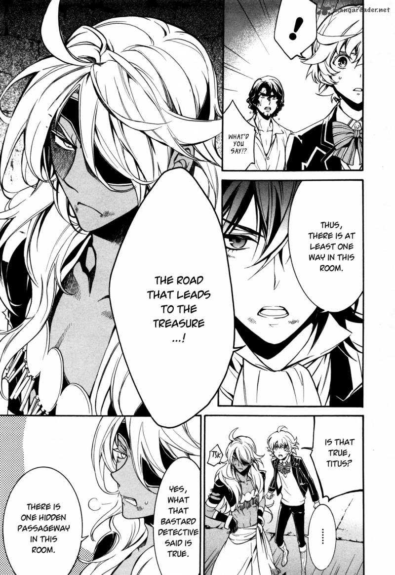 sennen_meikyuu_no_nana_ouji_6_9