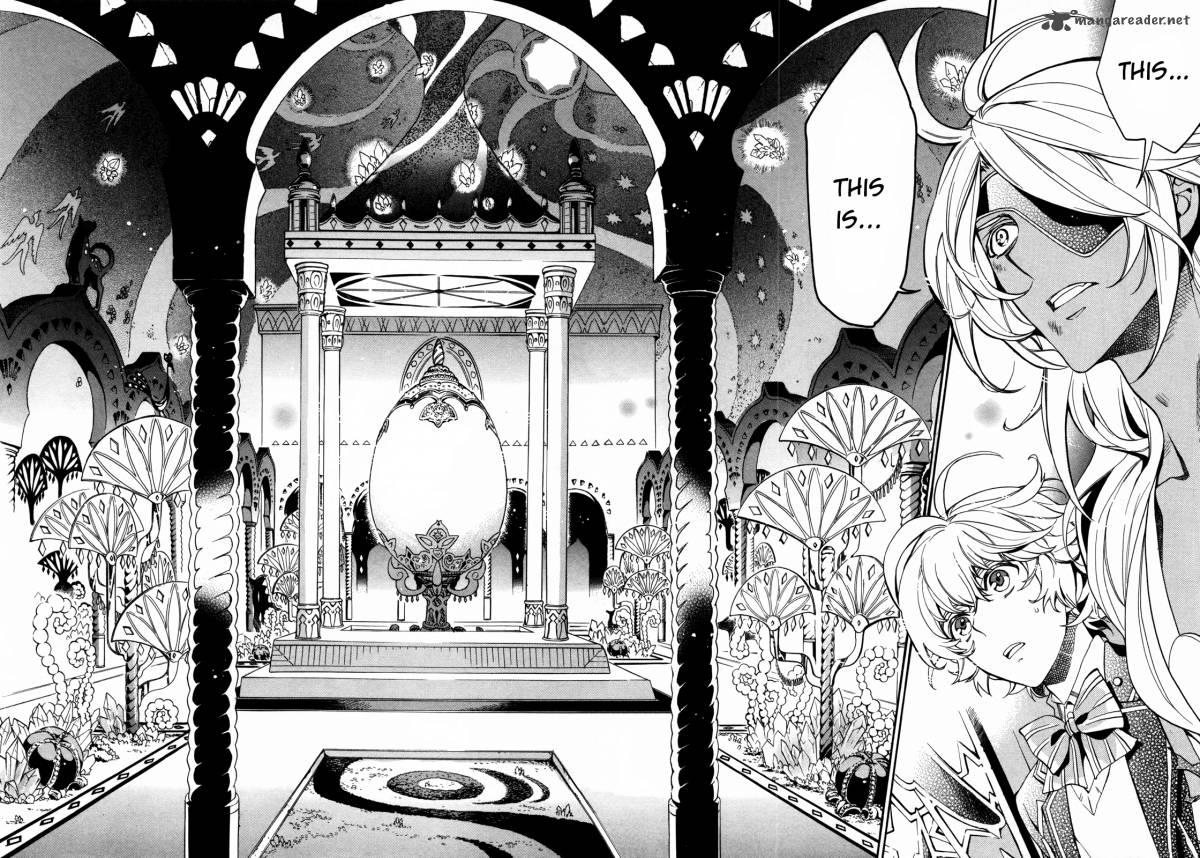 sennen_meikyuu_no_nana_ouji_7_36