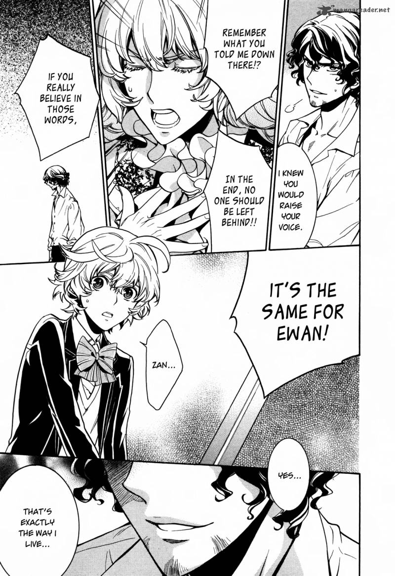 sennen_meikyuu_no_nana_ouji_9_13