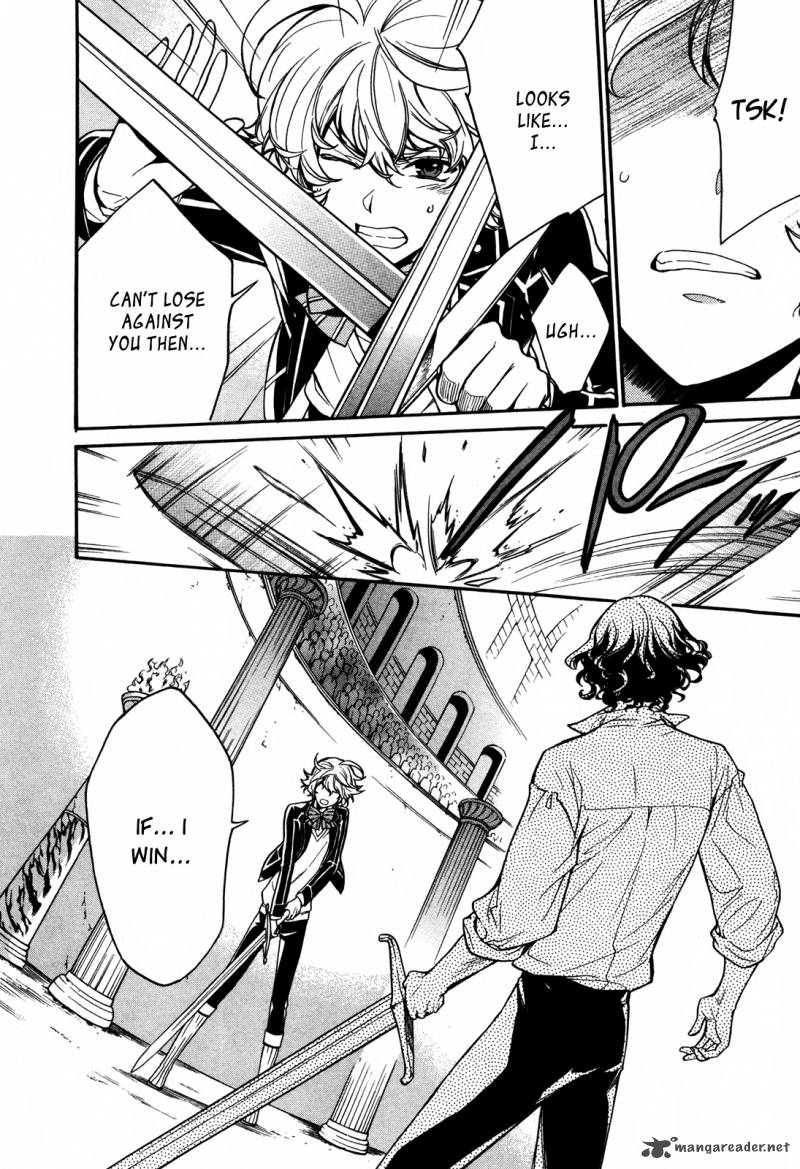 sennen_meikyuu_no_nana_ouji_9_15