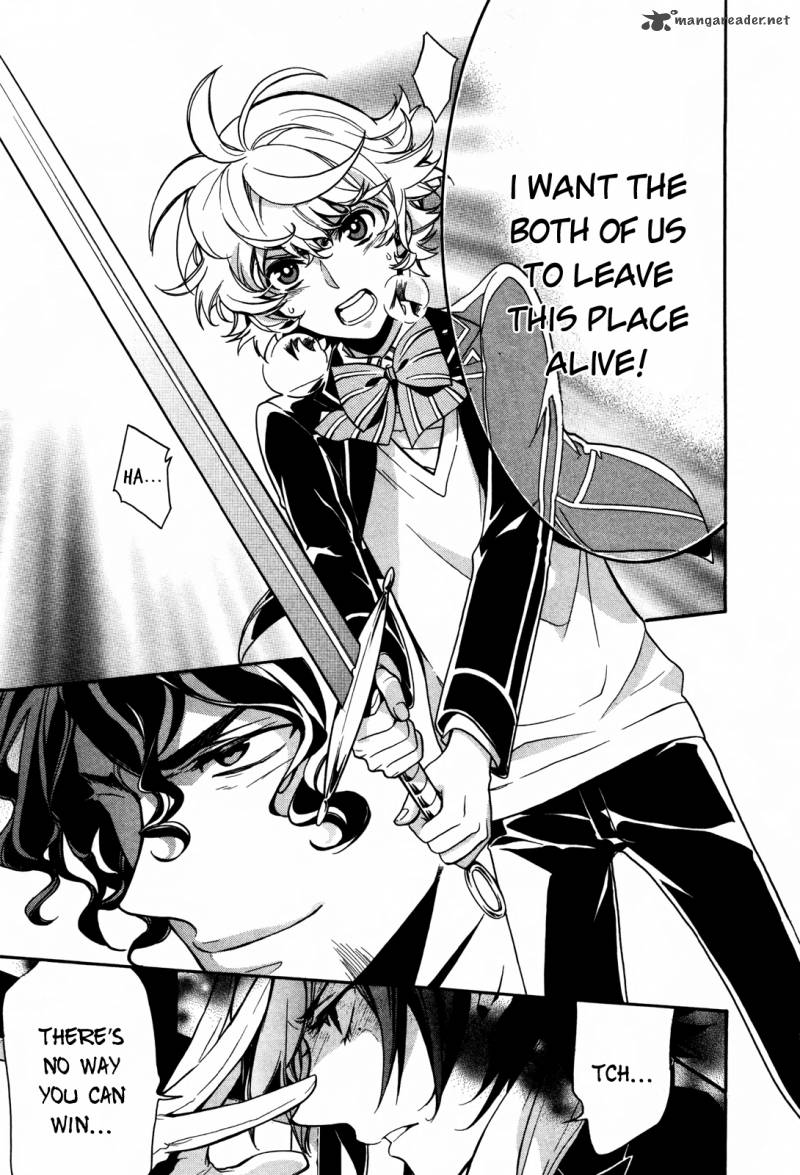 sennen_meikyuu_no_nana_ouji_9_16