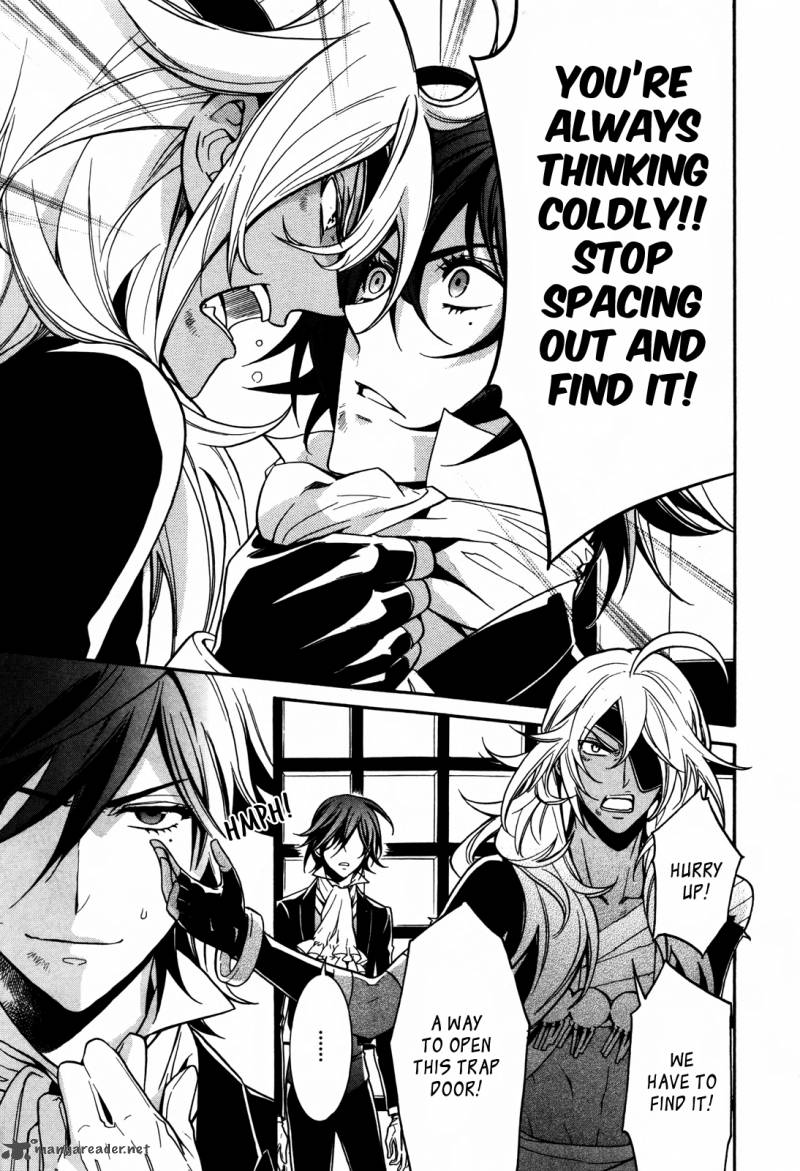 sennen_meikyuu_no_nana_ouji_9_18
