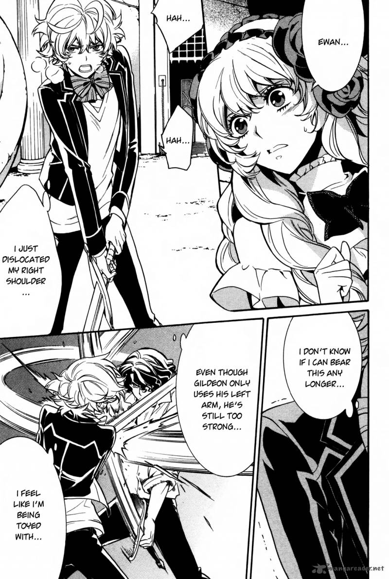 sennen_meikyuu_no_nana_ouji_9_20