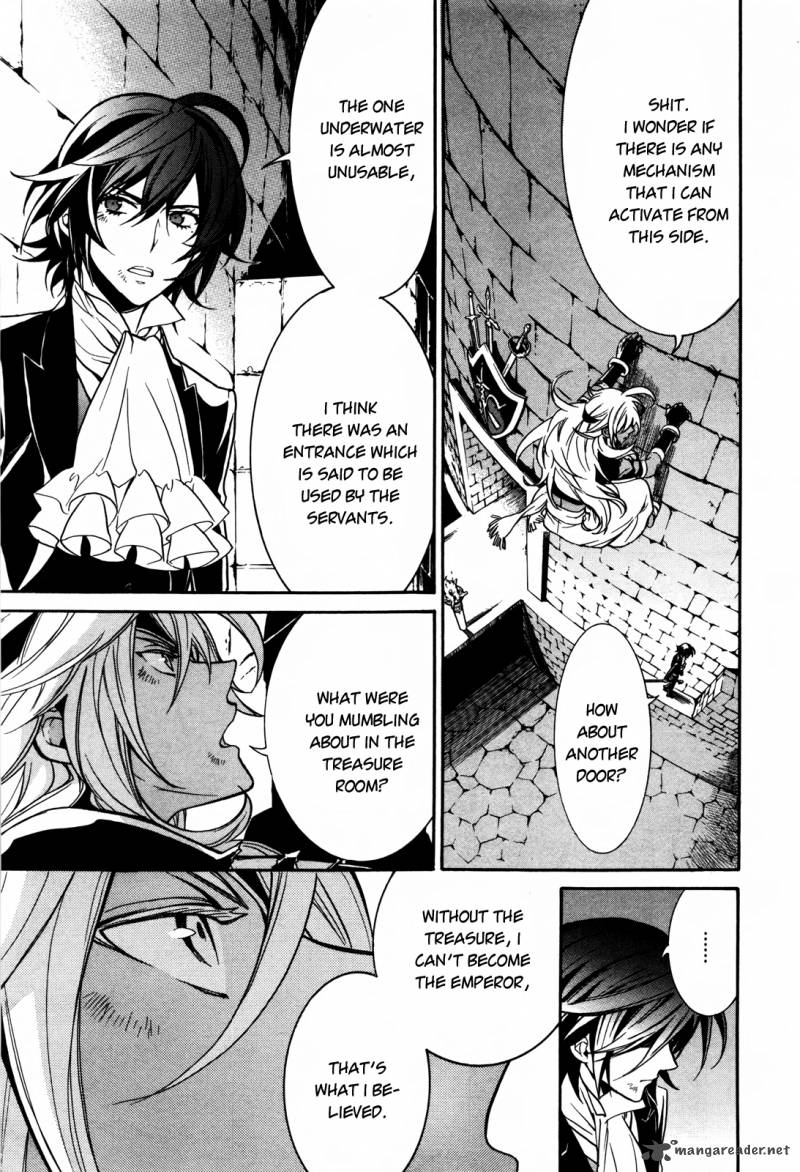 sennen_meikyuu_no_nana_ouji_9_22