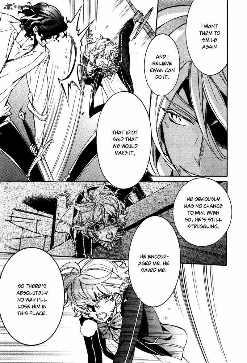 sennen_meikyuu_no_nana_ouji_9_24
