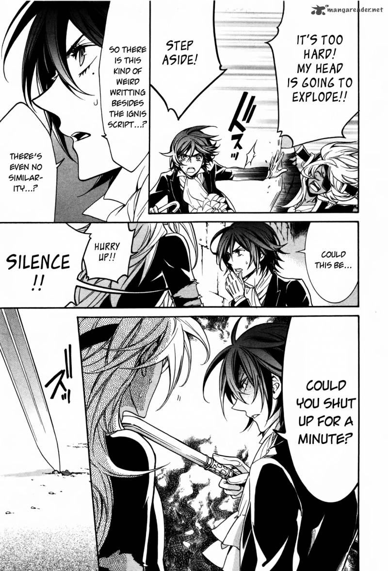 sennen_meikyuu_no_nana_ouji_9_26