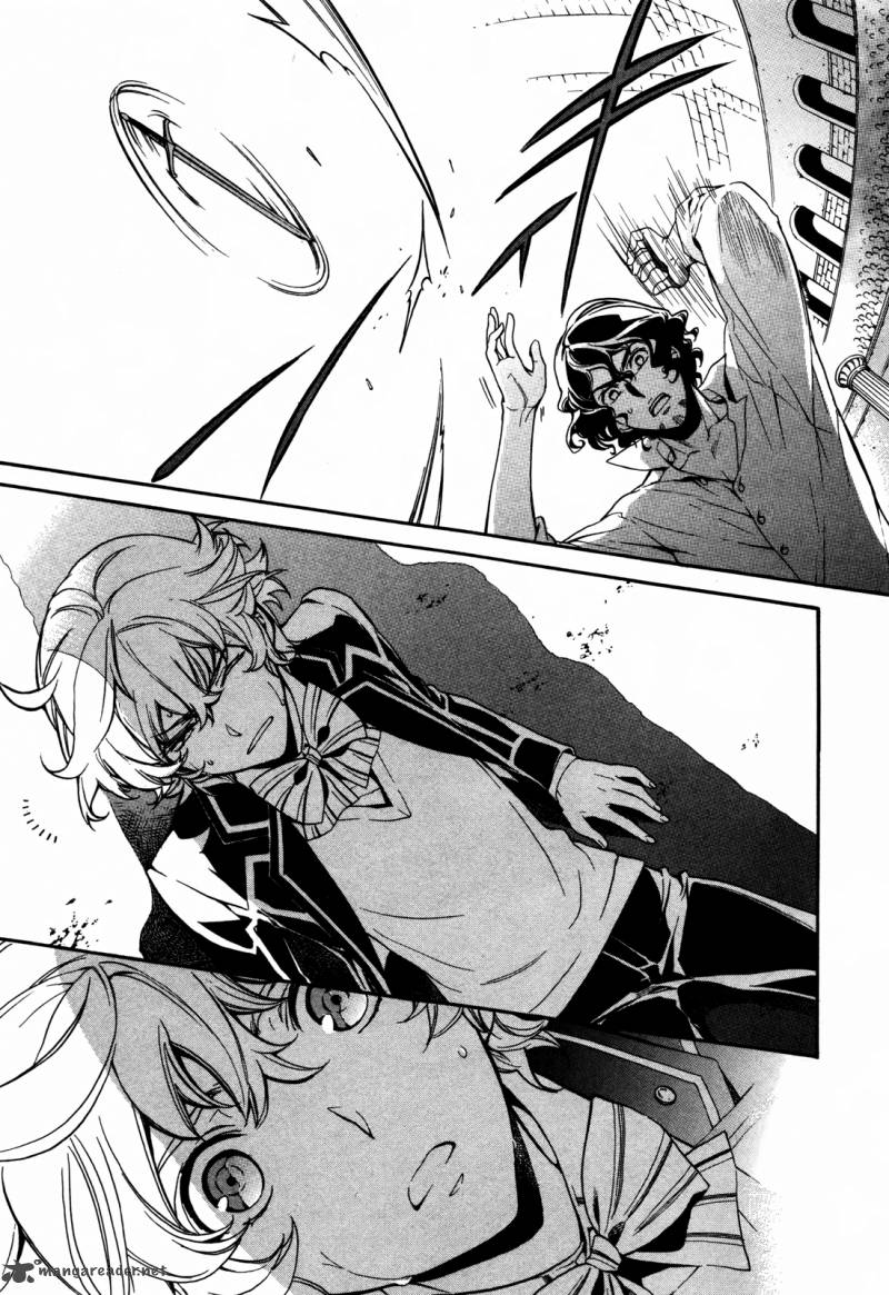 sennen_meikyuu_no_nana_ouji_9_33