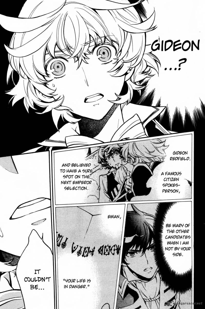sennen_meikyuu_no_nana_ouji_9_4