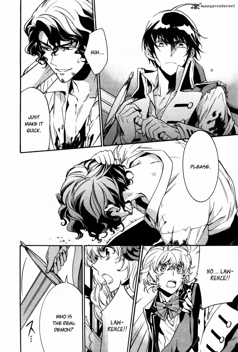 sennen_meikyuu_no_nana_ouji_9_41