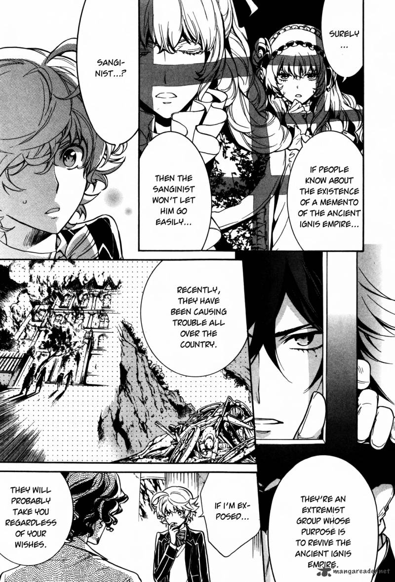 sennen_meikyuu_no_nana_ouji_9_6