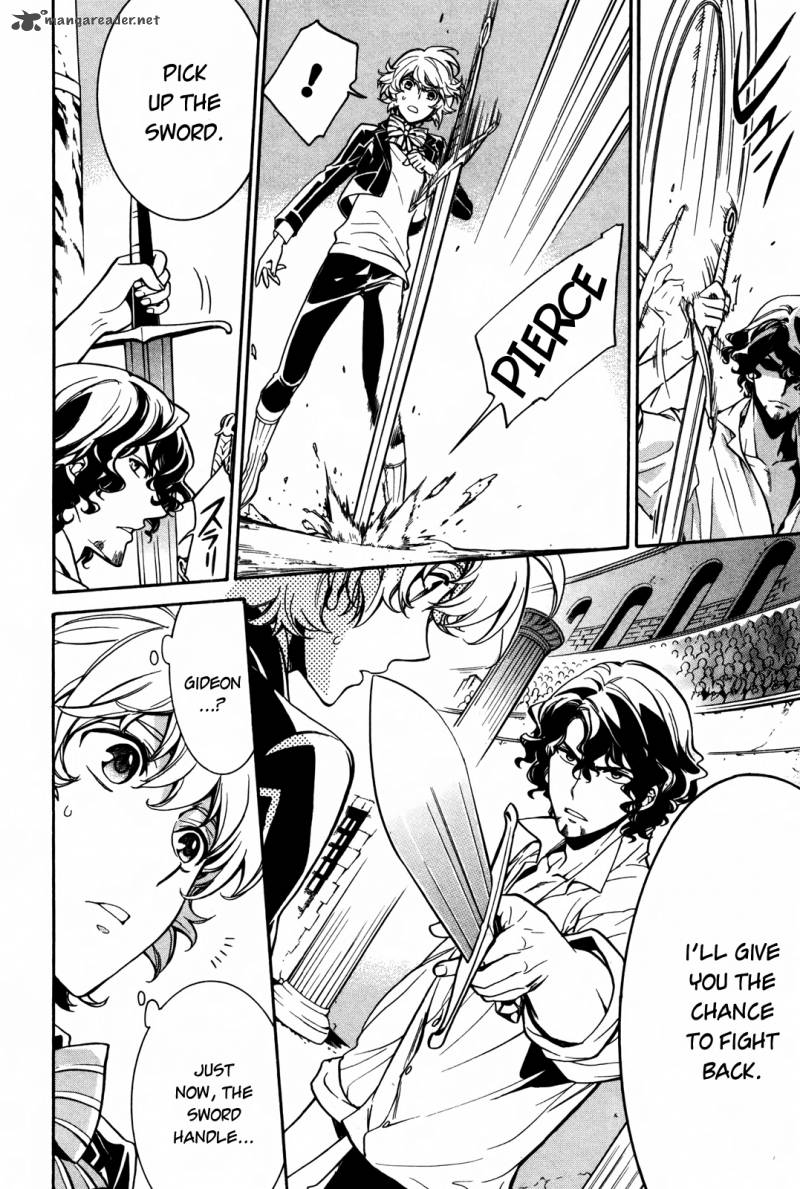 sennen_meikyuu_no_nana_ouji_9_8