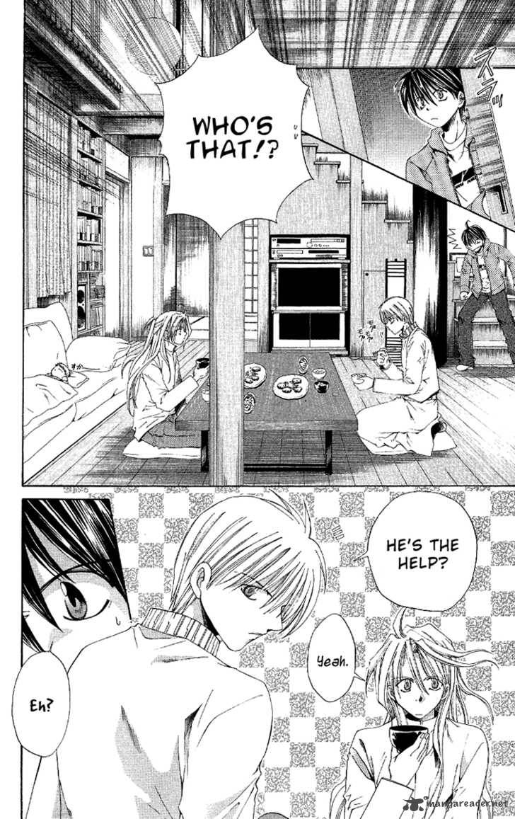 sensei_no_susume_4_17