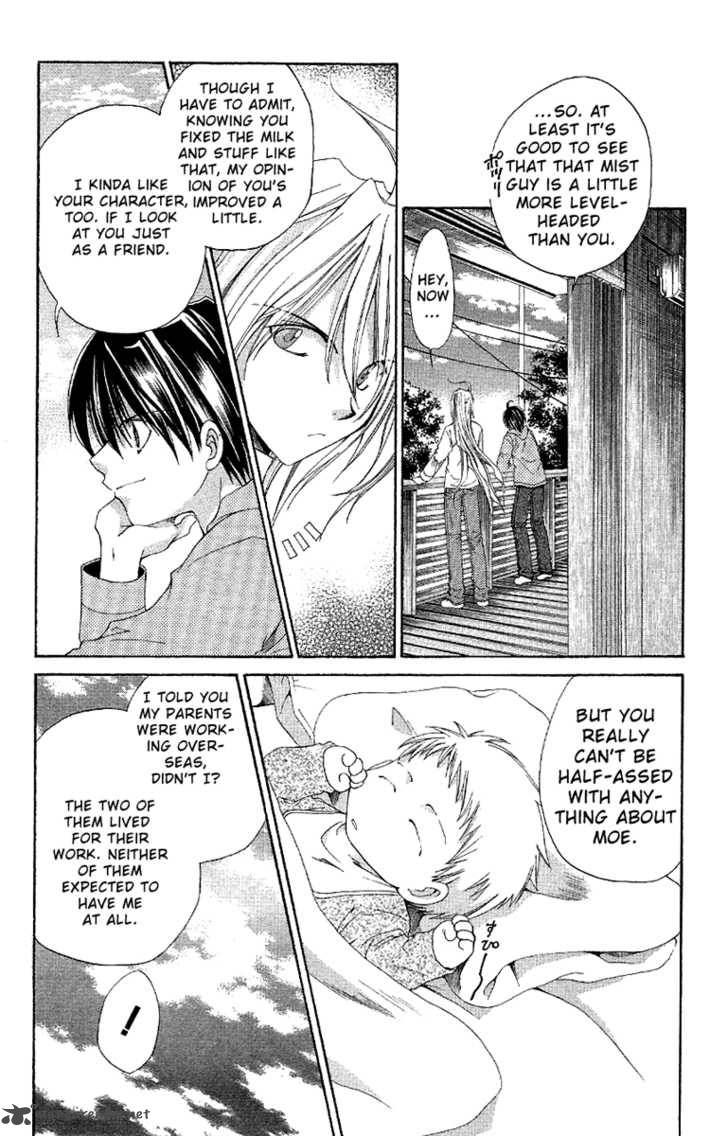 sensei_no_susume_4_21