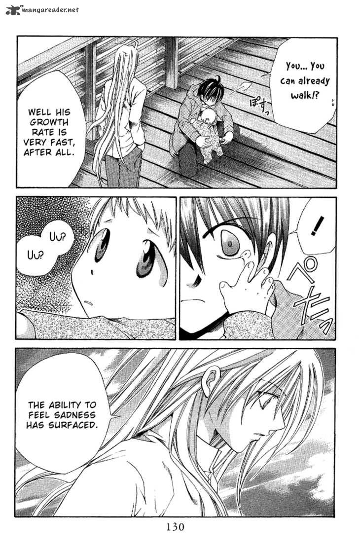 sensei_no_susume_4_25