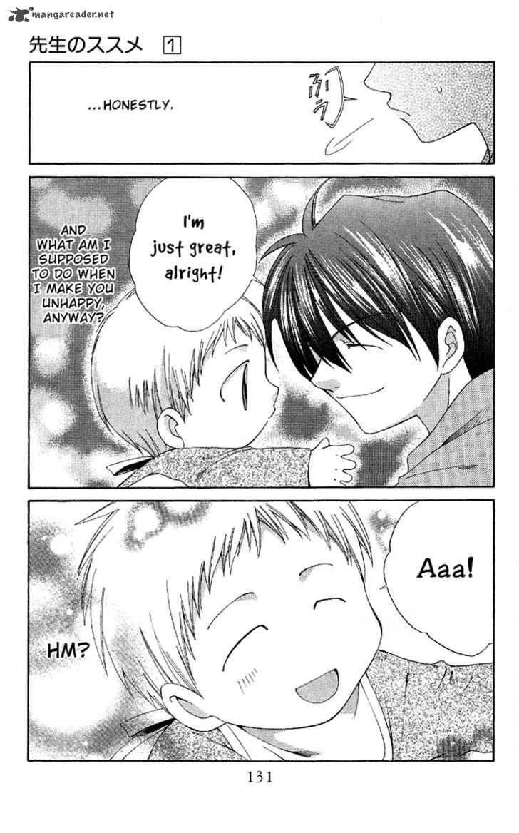 sensei_no_susume_4_26