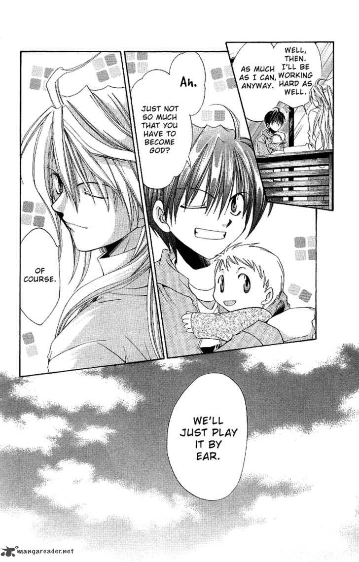 sensei_no_susume_4_27