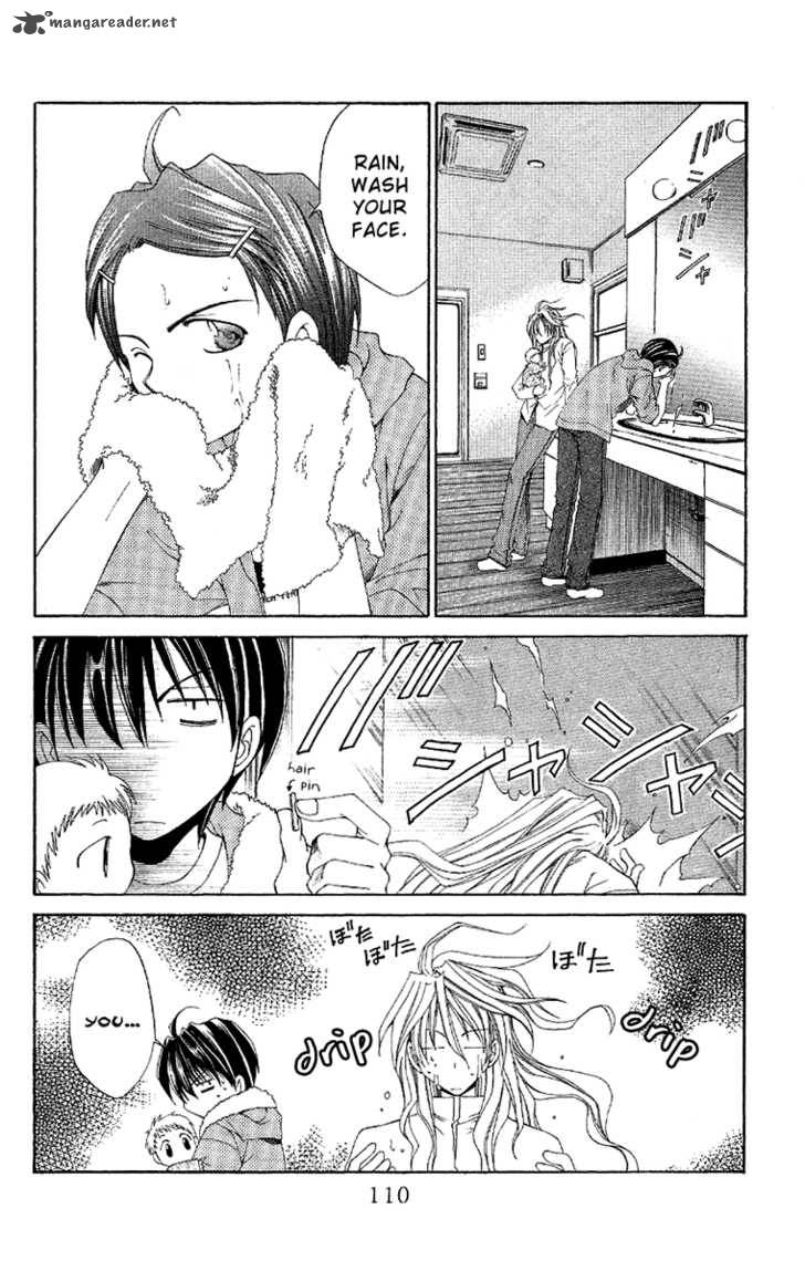 sensei_no_susume_4_5