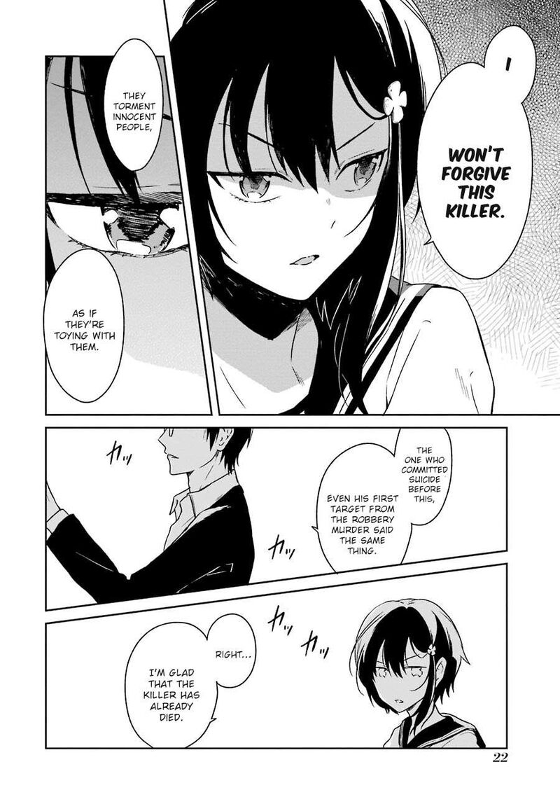sensei_no_yasashii_koroshikata_1_24