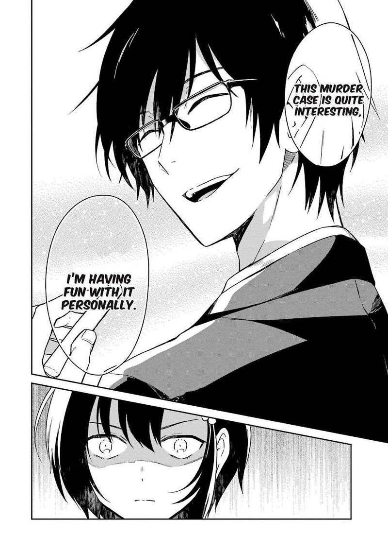 sensei_no_yasashii_koroshikata_1_26