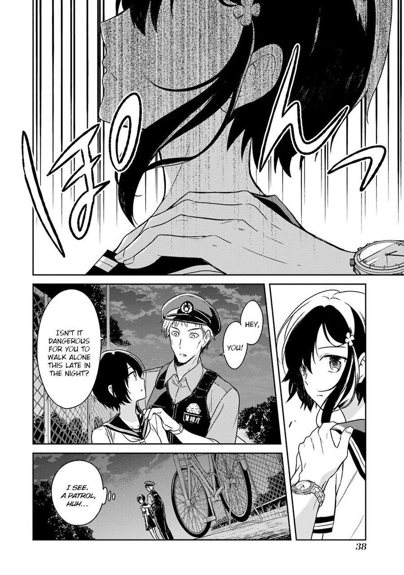 sensei_no_yasashii_koroshikata_1_39