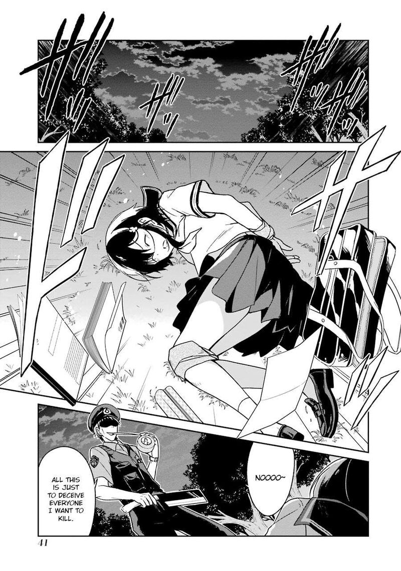 sensei_no_yasashii_koroshikata_1_42