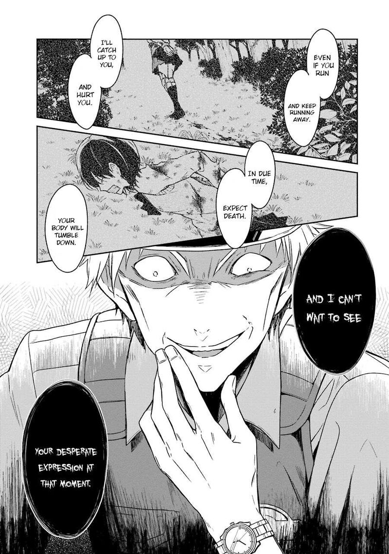 sensei_no_yasashii_koroshikata_1_44