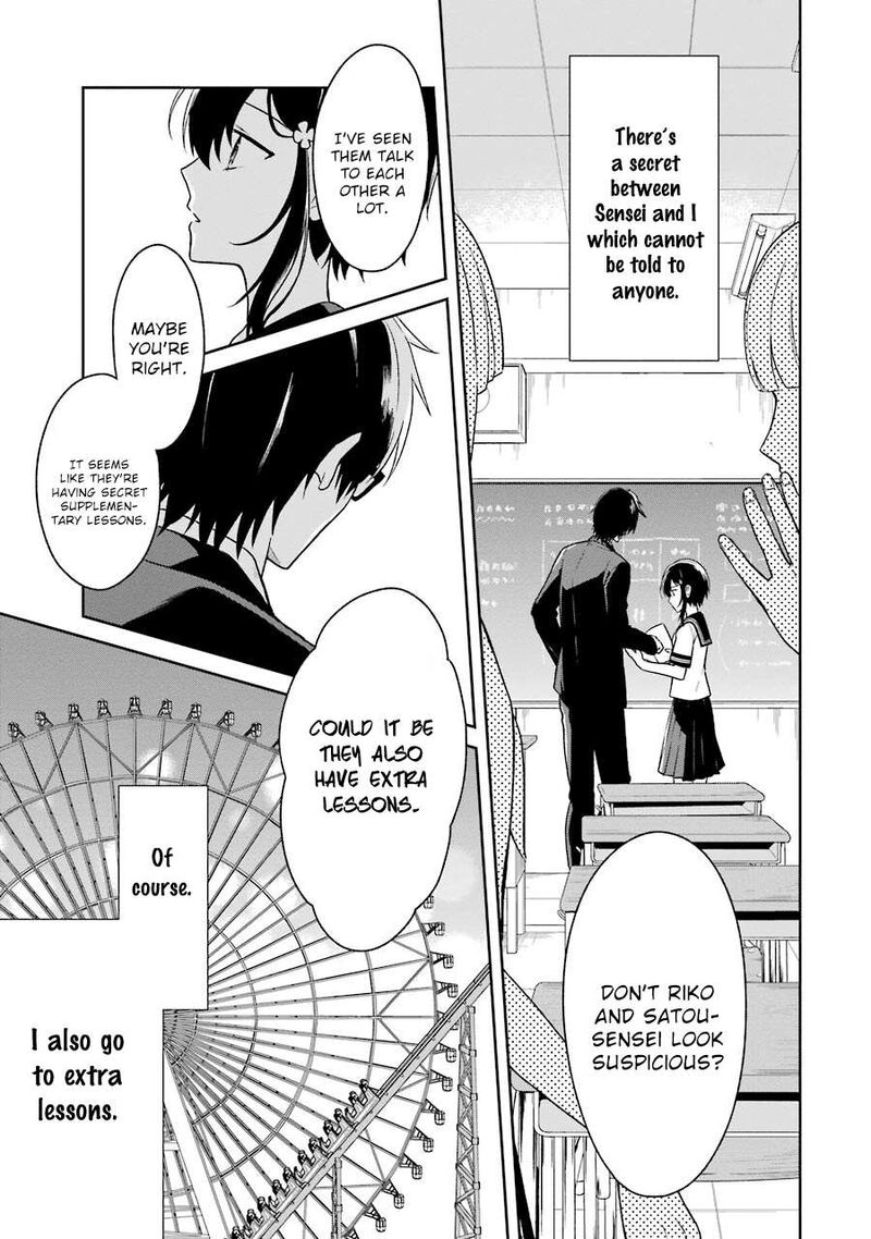 sensei_no_yasashii_koroshikata_1_5