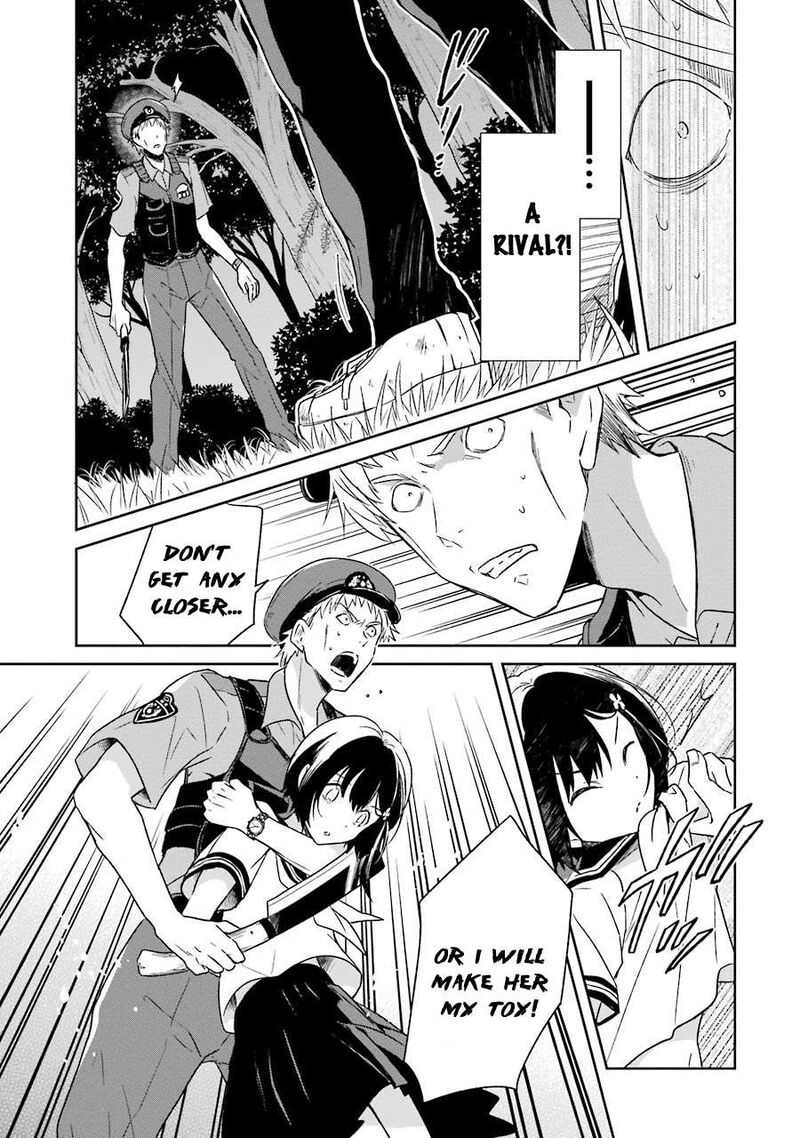 sensei_no_yasashii_koroshikata_1_54