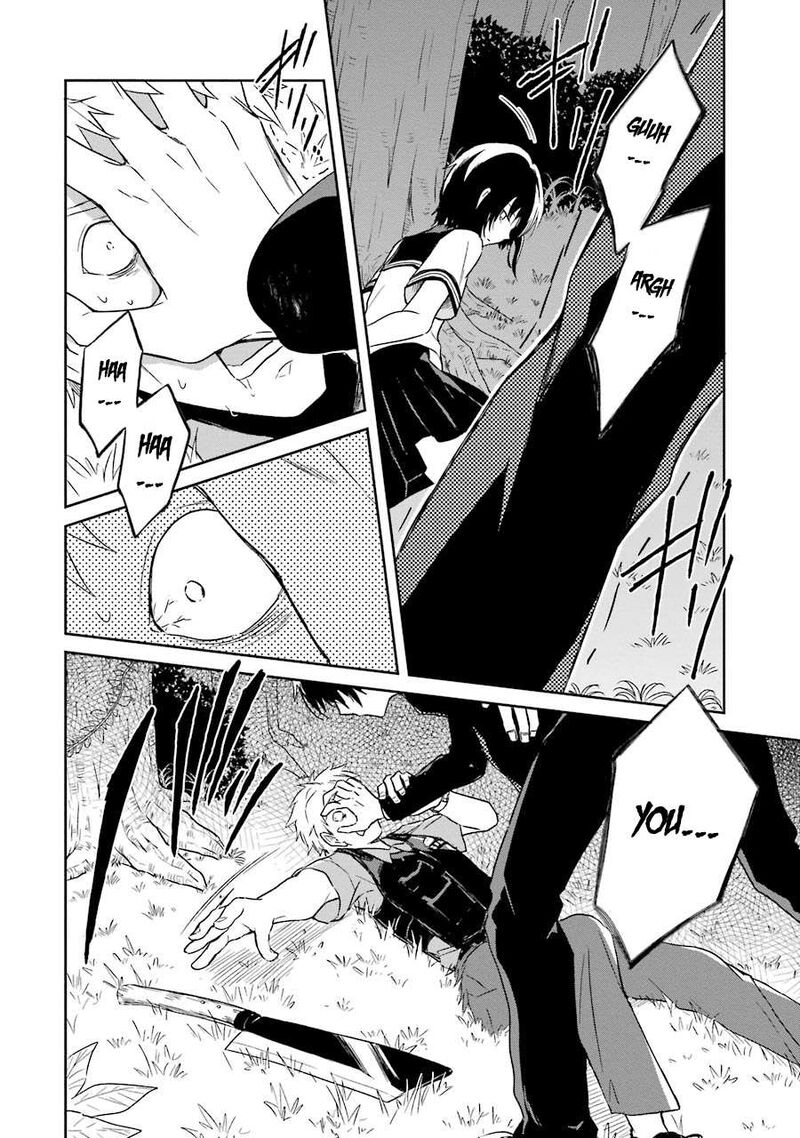 sensei_no_yasashii_koroshikata_1_57