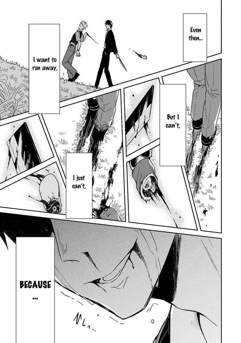 sensei_no_yasashii_koroshikata_1_64