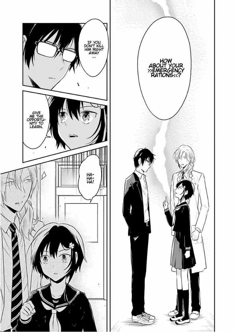 sensei_no_yasashii_koroshikata_10_13