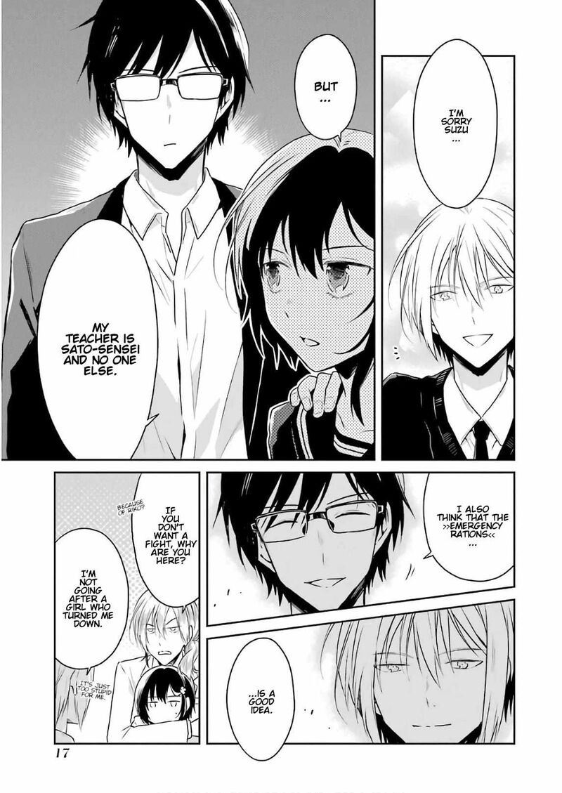sensei_no_yasashii_koroshikata_10_15