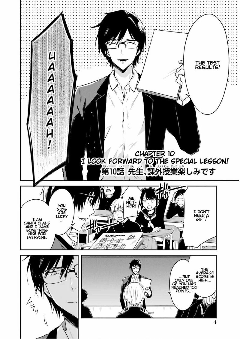 sensei_no_yasashii_koroshikata_10_2