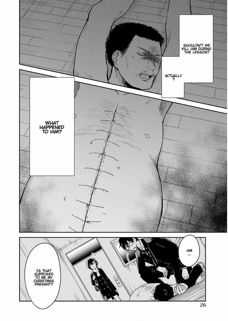 sensei_no_yasashii_koroshikata_10_24