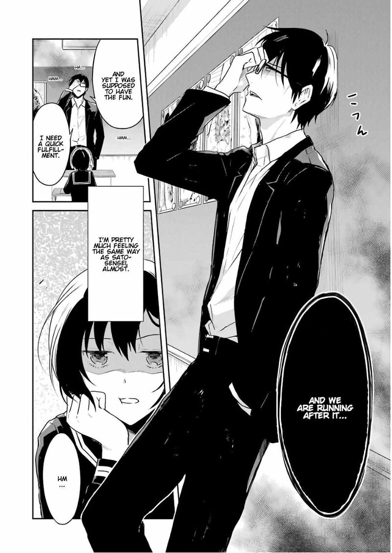 sensei_no_yasashii_koroshikata_10_30