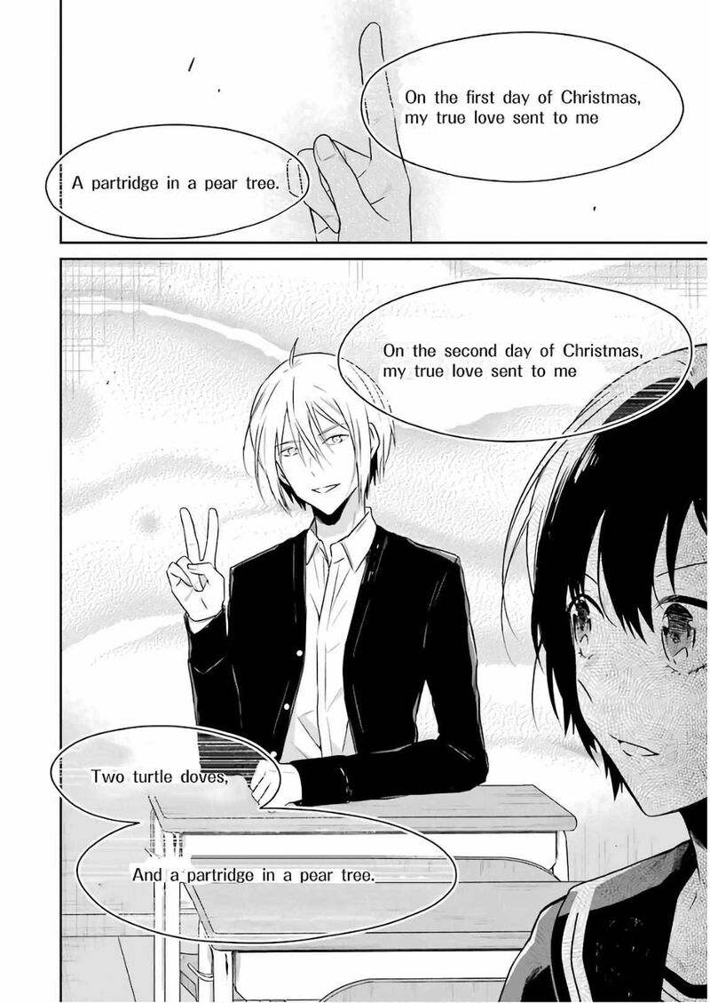 sensei_no_yasashii_koroshikata_10_34