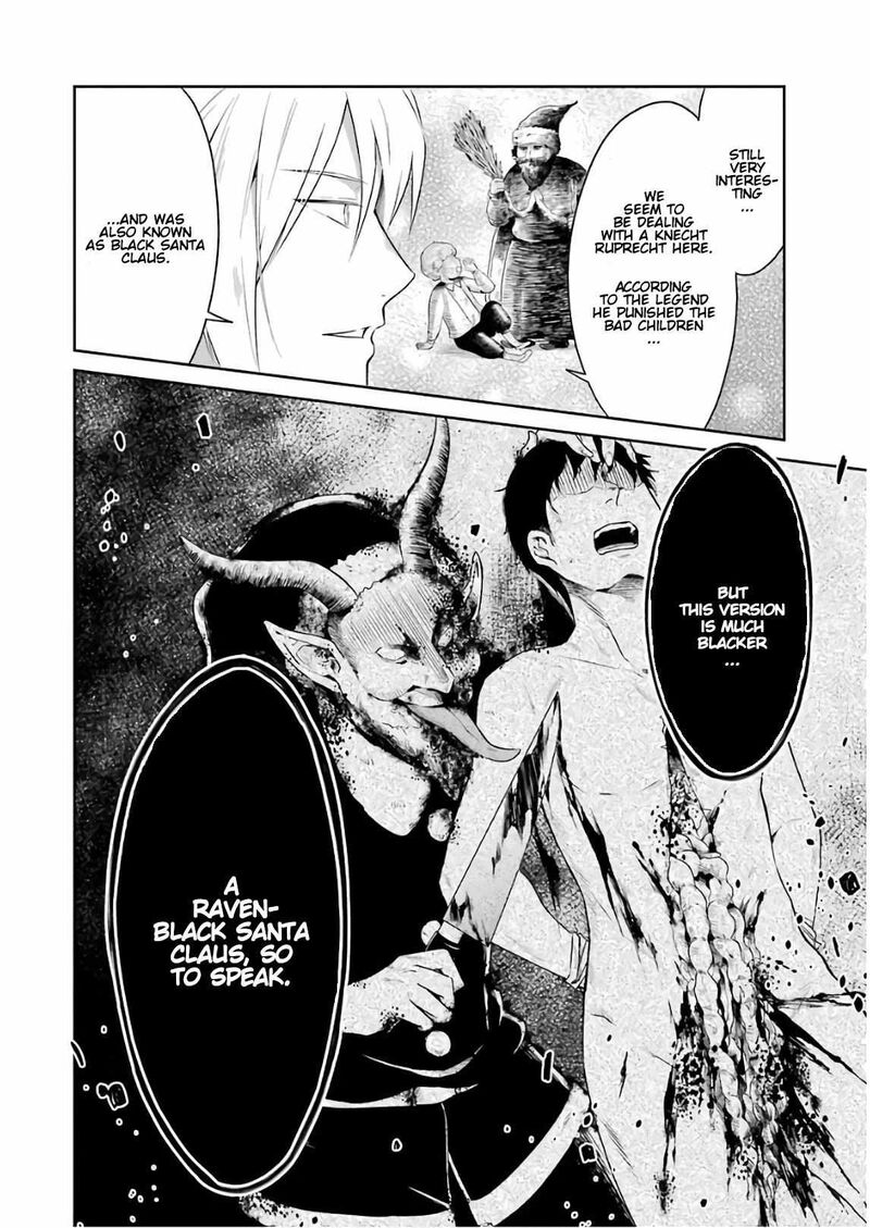 sensei_no_yasashii_koroshikata_10_36