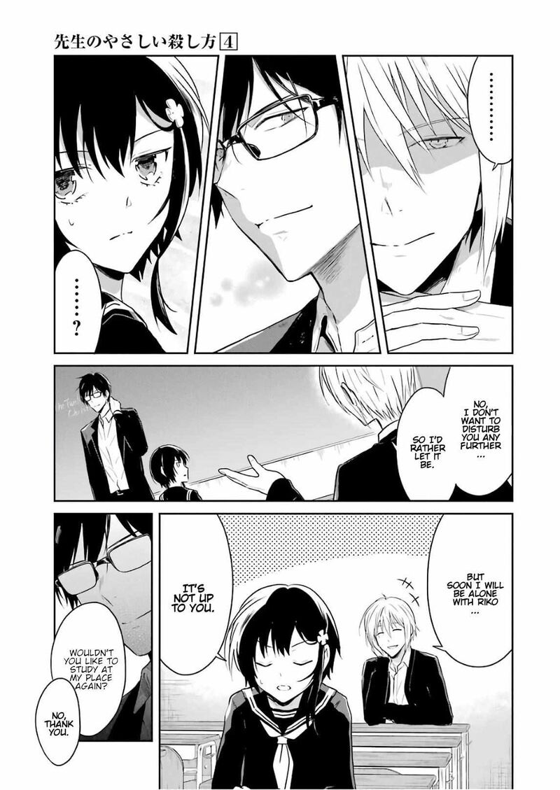sensei_no_yasashii_koroshikata_10_39
