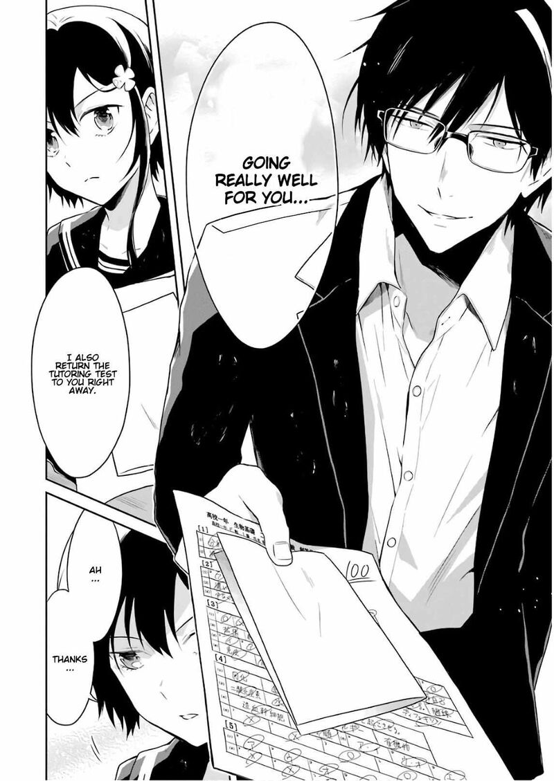 sensei_no_yasashii_koroshikata_10_4