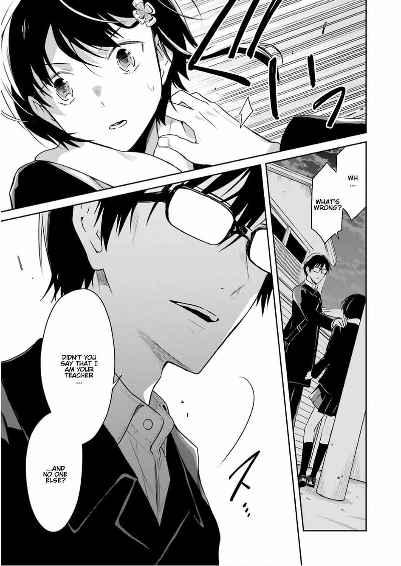 sensei_no_yasashii_koroshikata_10_41