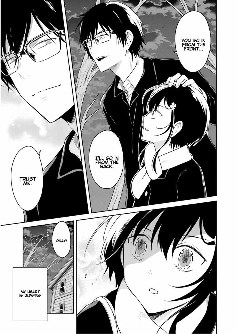 sensei_no_yasashii_koroshikata_10_53
