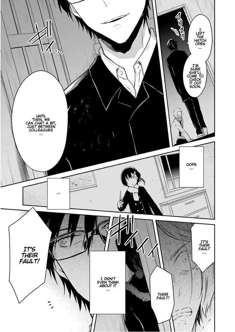 sensei_no_yasashii_koroshikata_10_59