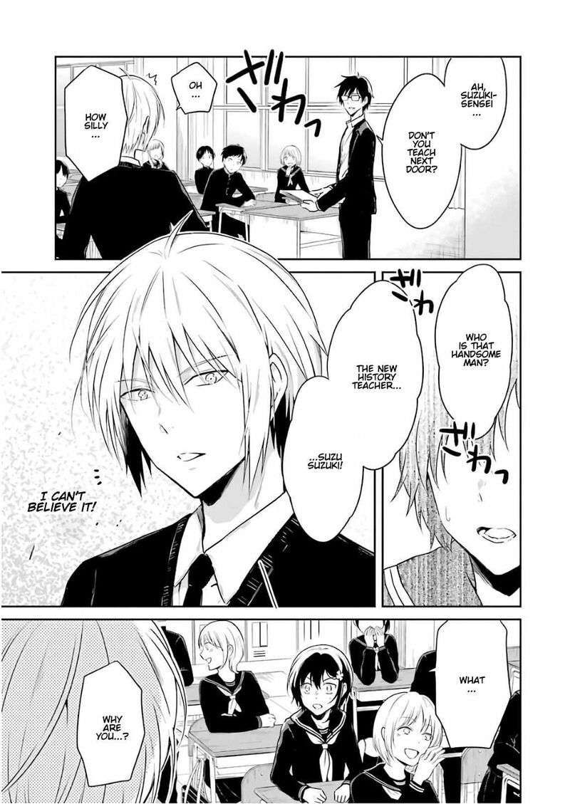sensei_no_yasashii_koroshikata_10_7
