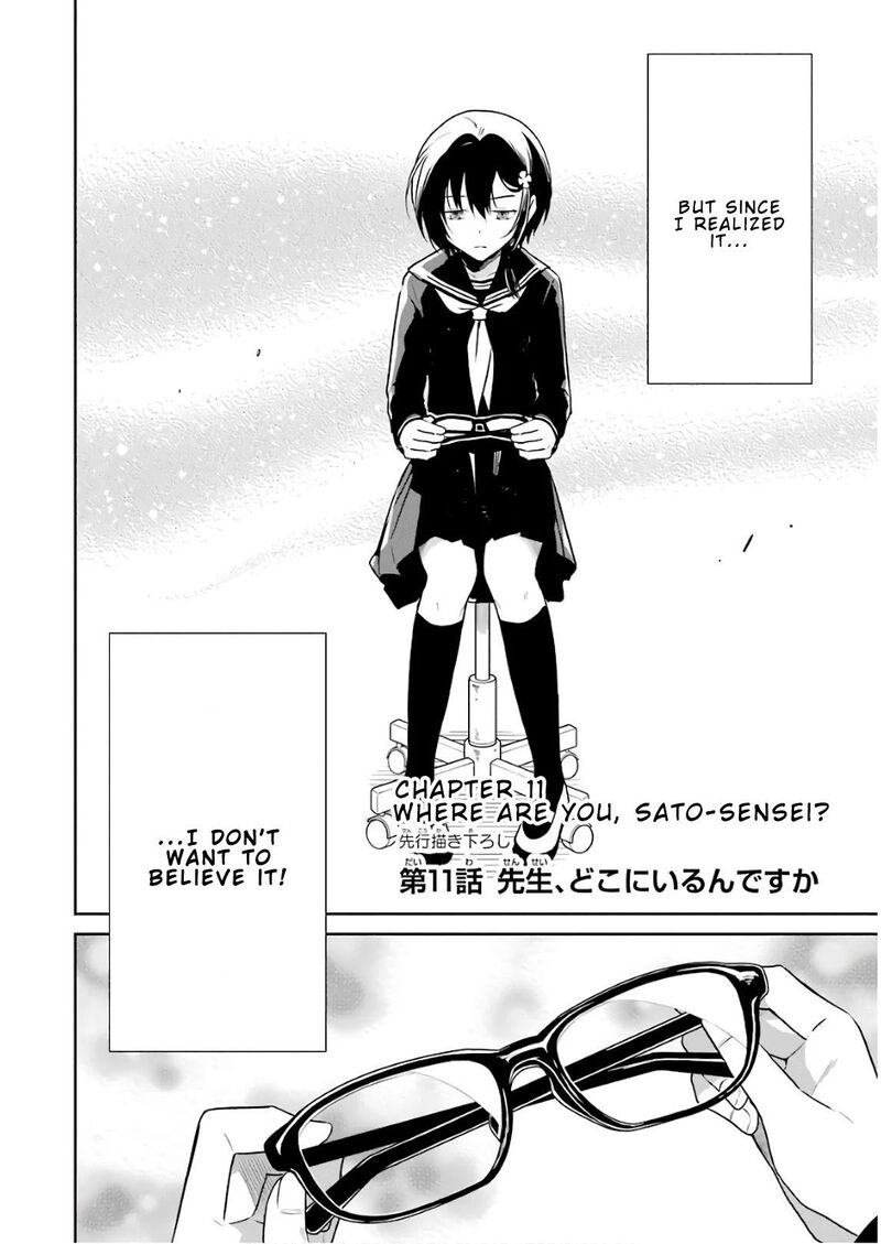 sensei_no_yasashii_koroshikata_11_2