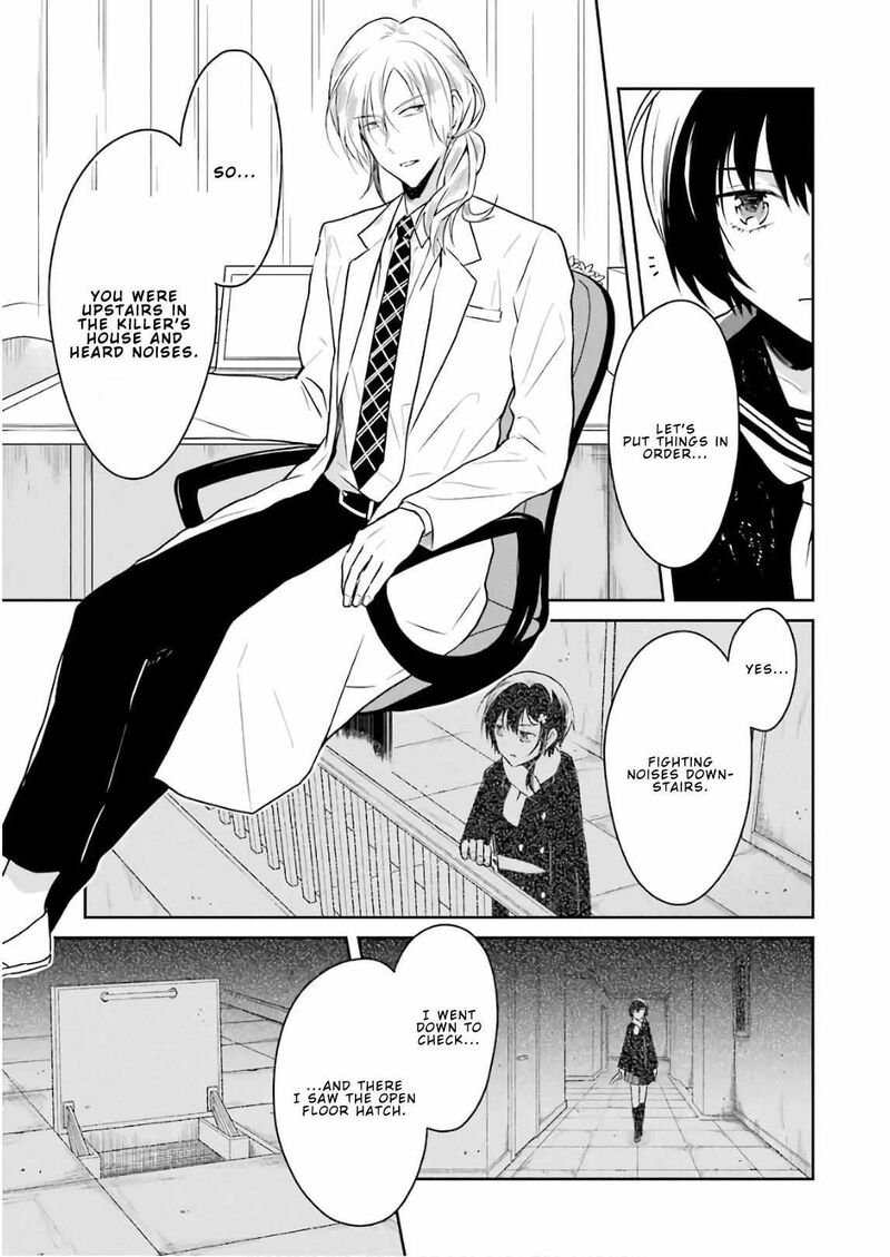 sensei_no_yasashii_koroshikata_11_3