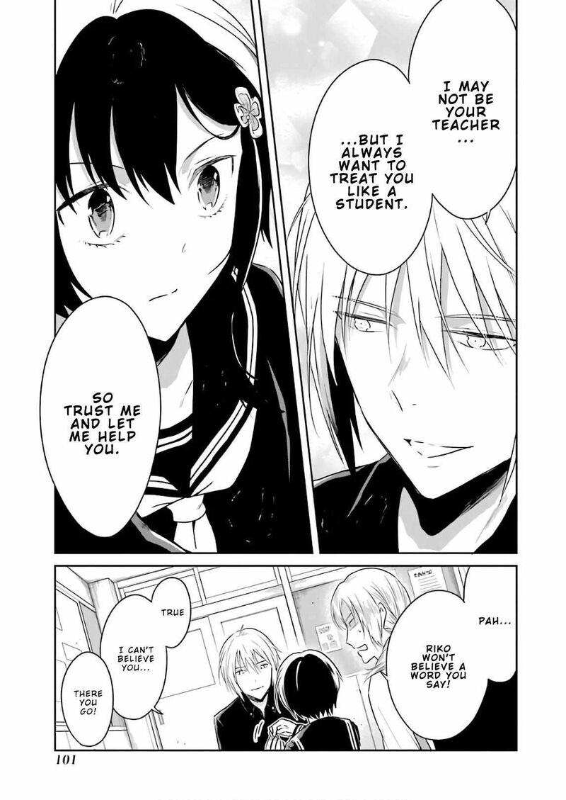 sensei_no_yasashii_koroshikata_11_31