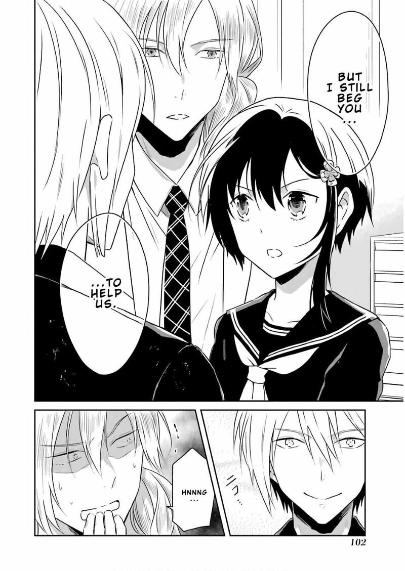 sensei_no_yasashii_koroshikata_11_32