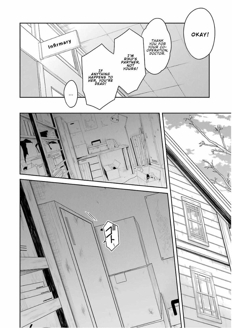 sensei_no_yasashii_koroshikata_11_38