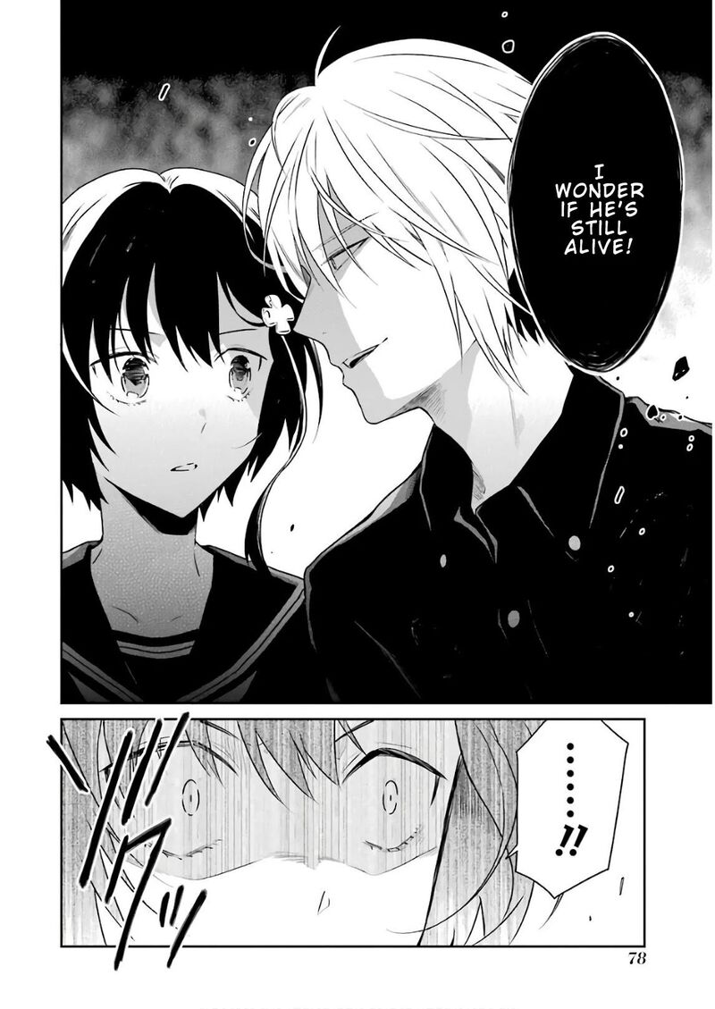 sensei_no_yasashii_koroshikata_11_8