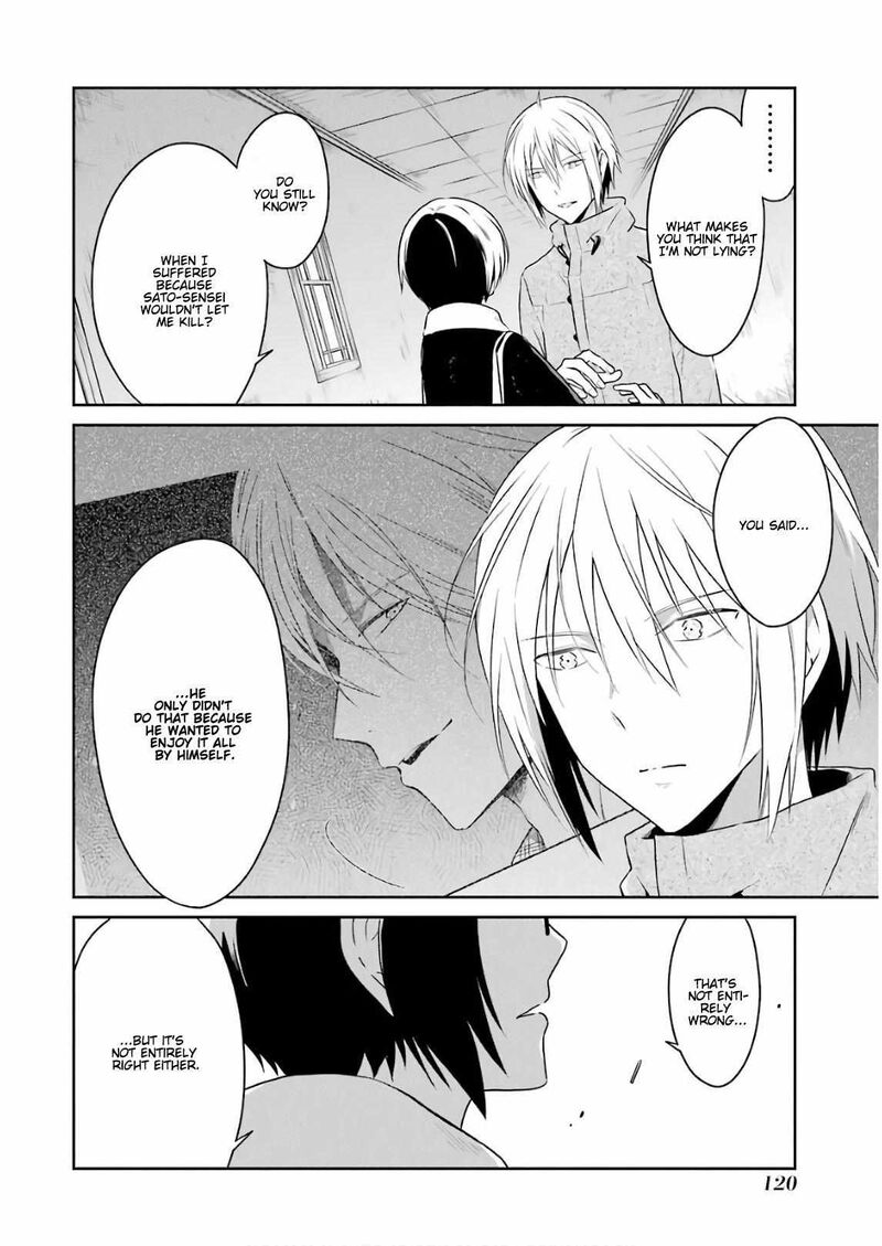 sensei_no_yasashii_koroshikata_12_10